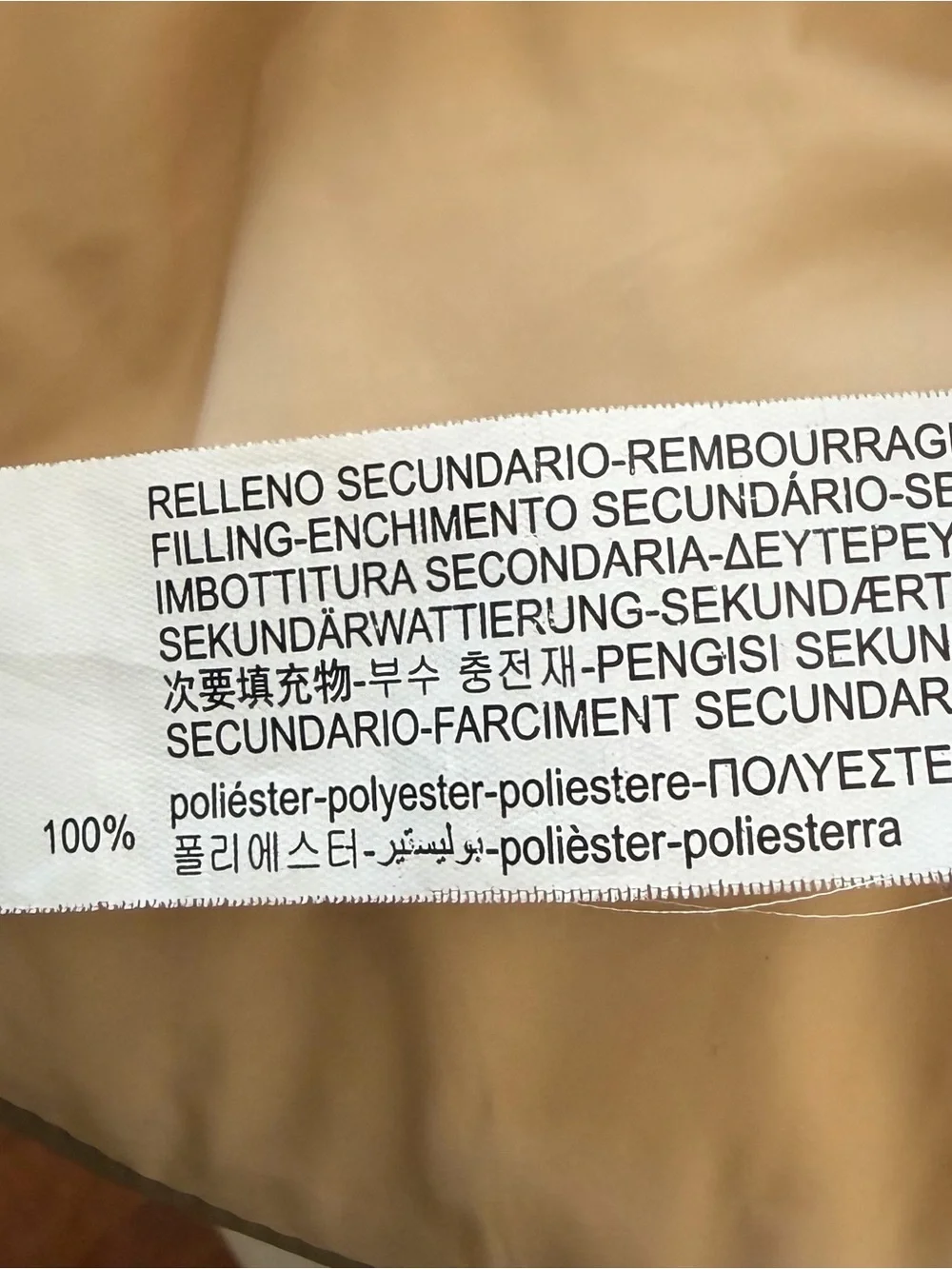 Zara lightweight insulated